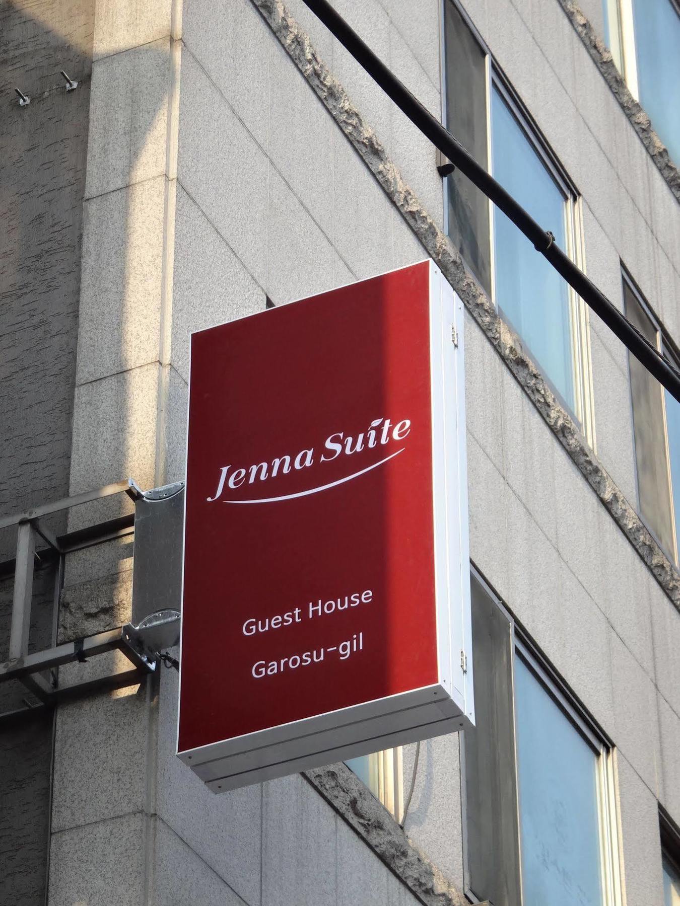 Jenna Suite Gangnam Garosugil Seul Zewnętrze zdjęcie